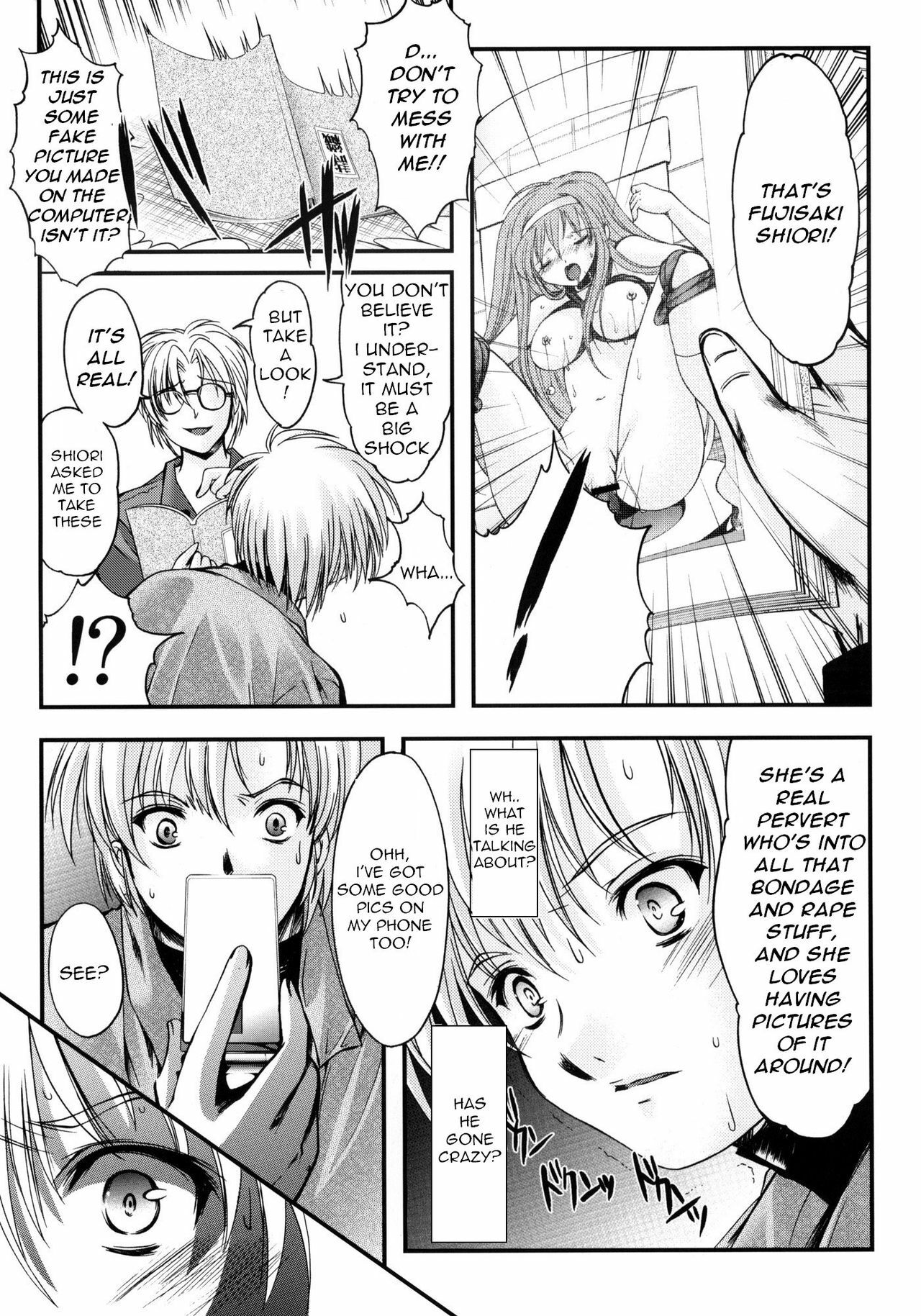 (C76) [HIGH RISK REVOLUTION (Aizawa Hiroshi)] Shiori Dai-Juuroku-Shou Happy Merry Christmas (Tokimeki Memorial) [English] =Torwyn= page 19 full