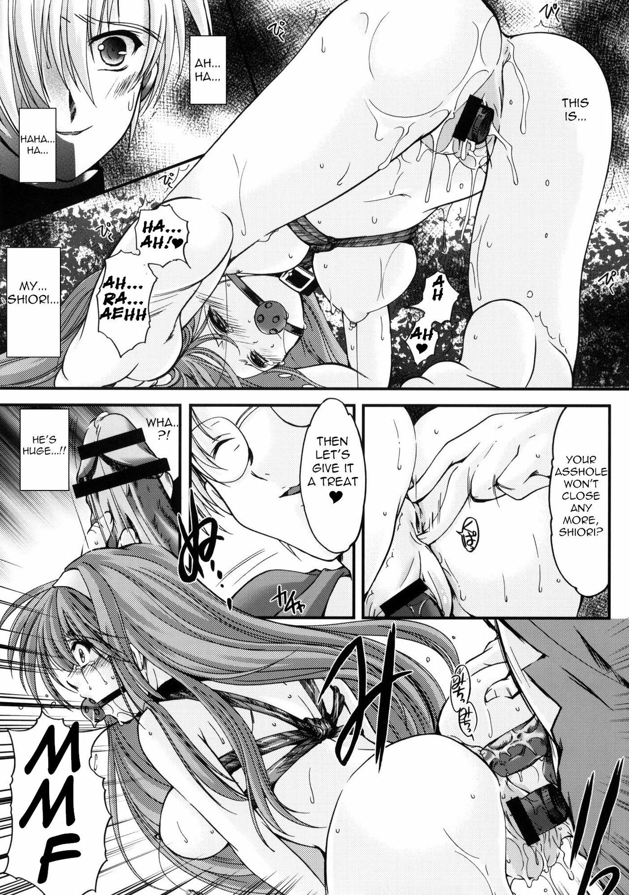 (C76) [HIGH RISK REVOLUTION (Aizawa Hiroshi)] Shiori Dai-Juuroku-Shou Happy Merry Christmas (Tokimeki Memorial) [English] =Torwyn= page 28 full