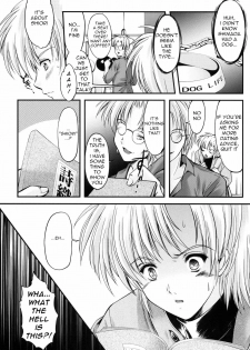 (C76) [HIGH RISK REVOLUTION (Aizawa Hiroshi)] Shiori Dai-Juuroku-Shou Happy Merry Christmas (Tokimeki Memorial) [English] =Torwyn= - page 18