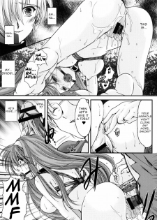 (C76) [HIGH RISK REVOLUTION (Aizawa Hiroshi)] Shiori Dai-Juuroku-Shou Happy Merry Christmas (Tokimeki Memorial) [English] =Torwyn= - page 28