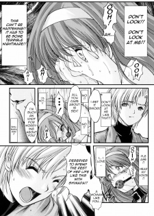 (C76) [HIGH RISK REVOLUTION (Aizawa Hiroshi)] Shiori Dai-Juuroku-Shou Happy Merry Christmas (Tokimeki Memorial) [English] =Torwyn= - page 32