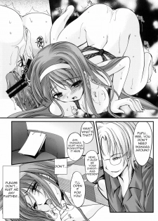 (C76) [HIGH RISK REVOLUTION (Aizawa Hiroshi)] Shiori Dai-Juuroku-Shou Happy Merry Christmas (Tokimeki Memorial) [English] =Torwyn= - page 38