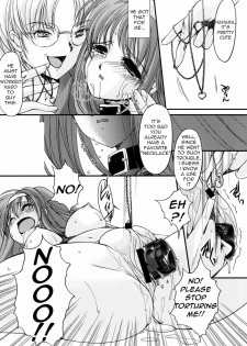 (C76) [HIGH RISK REVOLUTION (Aizawa Hiroshi)] Shiori Dai-Juuroku-Shou Happy Merry Christmas (Tokimeki Memorial) [English] =Torwyn= - page 39