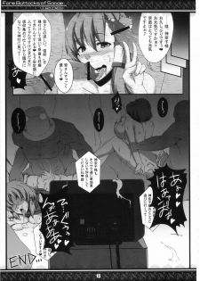 (Kouroumu 5) [Tentendou (Various)] Sanae-san no Oppai -Fore Buttocks of Sanae- Kanzanban (Touhou Project) - page 15