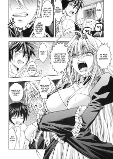 [Studio Wallaby (Shizaki Masayuki)] Kuma to Mizu ga Awasari Saikyou (Sekirei) [English] [CGrascal] - page 17