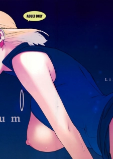 [enuma elish (Yukimi)] Lilium (Neon Genesis Evangelion) - page 1