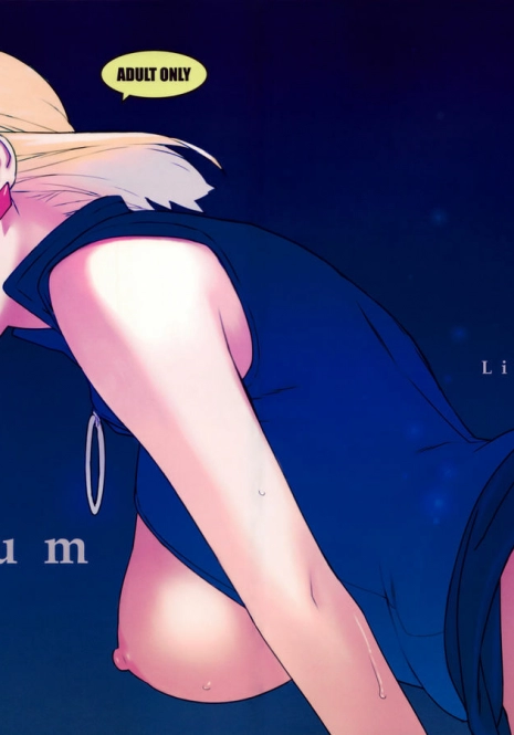 [enuma elish (Yukimi)] Lilium (Neon Genesis Evangelion)