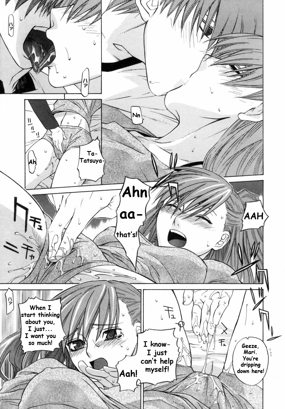 [Ootsuka Kotora] Kanojo no honne. - Her True Colors [English] [Filthy-H + CiRE's Mangas + Sling] page 15 full