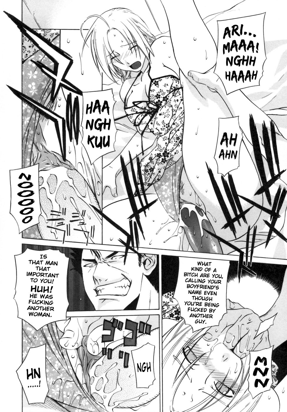 [Ootsuka Kotora] Kanojo no honne. - Her True Colors [English] [Filthy-H + CiRE's Mangas + Sling] page 154 full