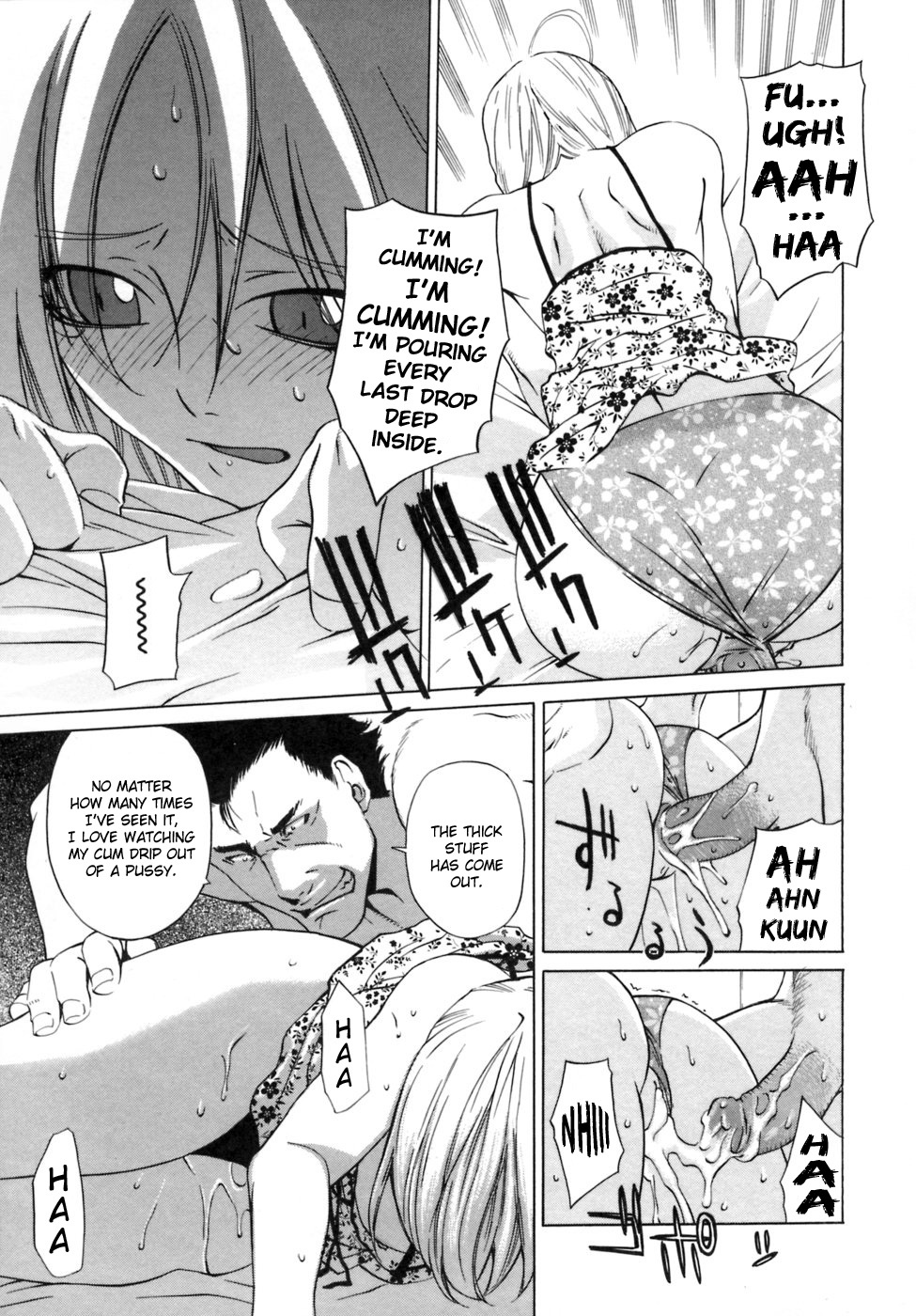 [Ootsuka Kotora] Kanojo no honne. - Her True Colors [English] [Filthy-H + CiRE's Mangas + Sling] page 161 full