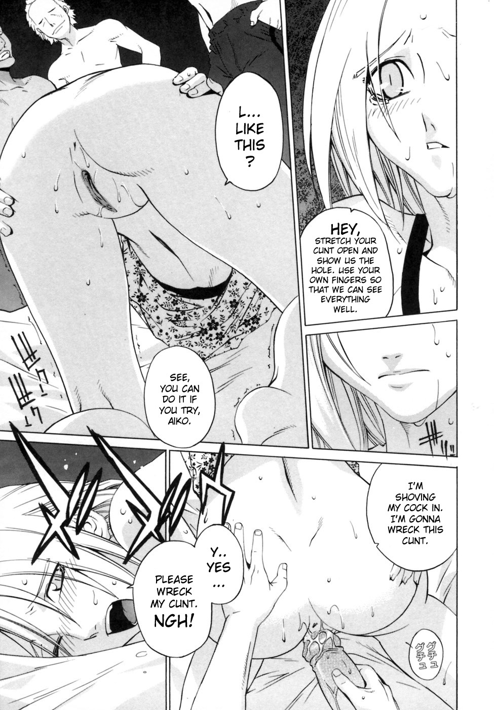 [Ootsuka Kotora] Kanojo no honne. - Her True Colors [English] [Filthy-H + CiRE's Mangas + Sling] page 167 full