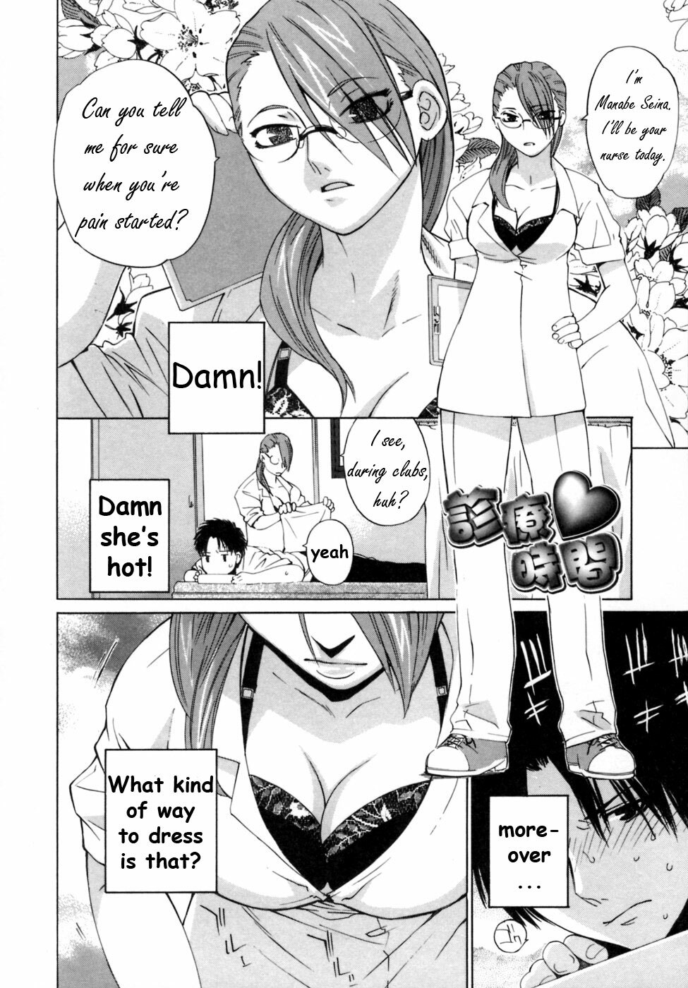 [Ootsuka Kotora] Kanojo no honne. - Her True Colors [English] [Filthy-H + CiRE's Mangas + Sling] page 48 full