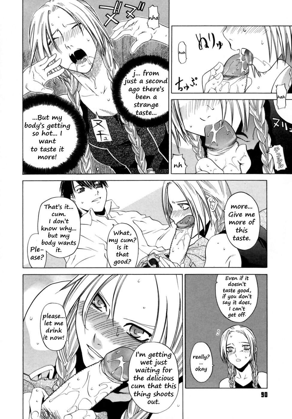 [Ootsuka Kotora] Kanojo no honne. - Her True Colors [English] [Filthy-H + CiRE's Mangas + Sling] page 92 full