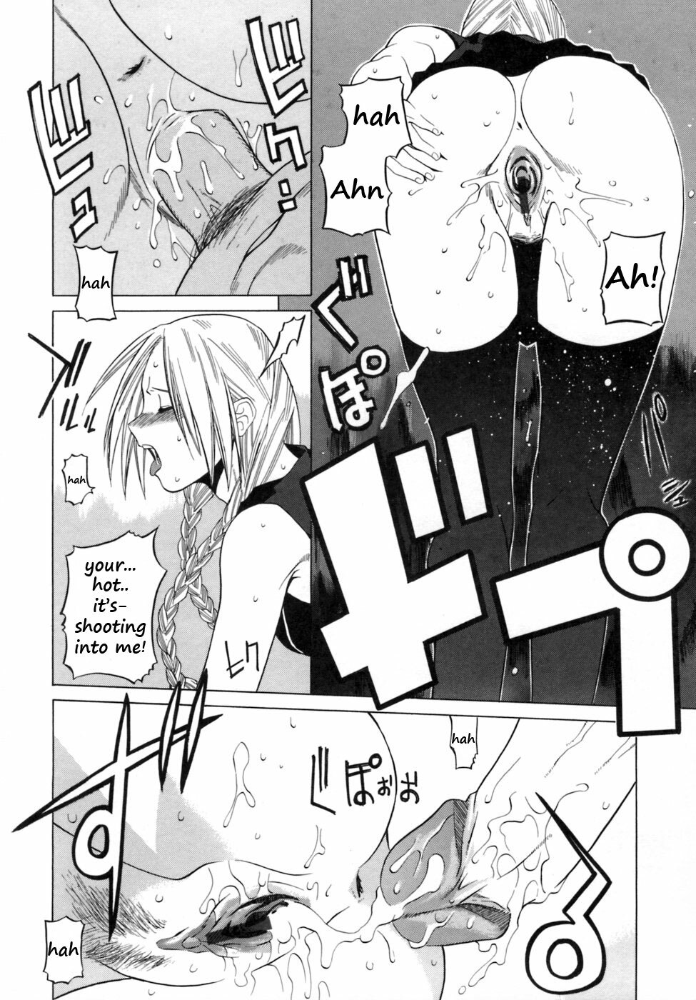 [Ootsuka Kotora] Kanojo no honne. - Her True Colors [English] [Filthy-H + CiRE's Mangas + Sling] page 98 full