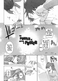 [Ootsuka Kotora] Kanojo no honne. - Her True Colors [English] [Filthy-H + CiRE's Mangas + Sling] - page 10