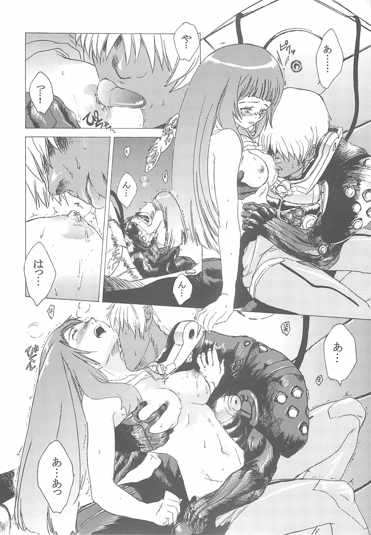 (CR33) [Toko-ya (Kitoen)] Yukuzo! Aumaan Daikessen!! (Zone of the Enders) page 11 full