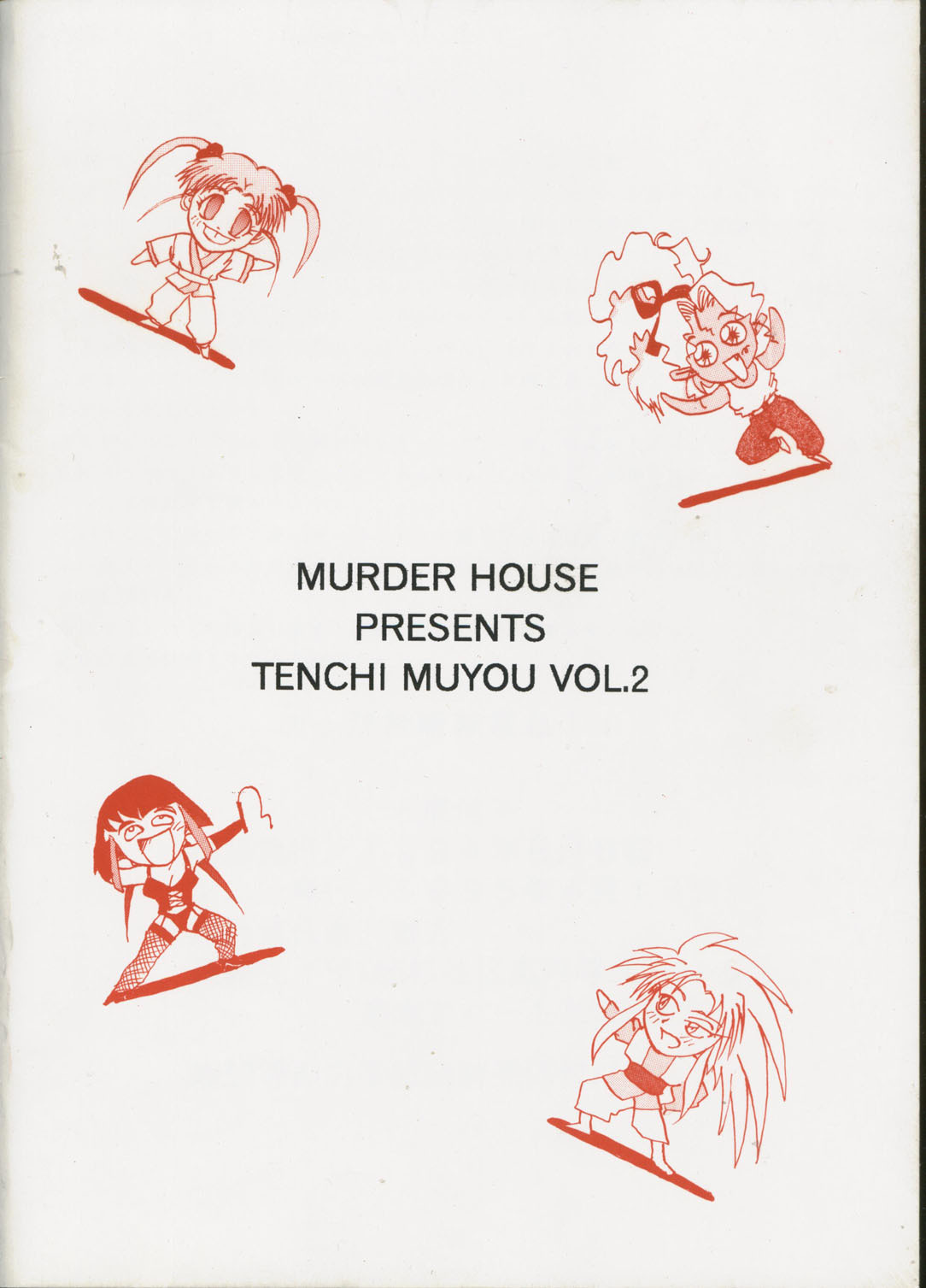 (C46) [MURDERHOUSE (Workaholic)] Super Tenchi Muyo! (Tenchi Muyo!) page 54 full