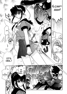 [Hayashiya Shizuru] Ultra Sword Ch. 1-2 [English] - page 19