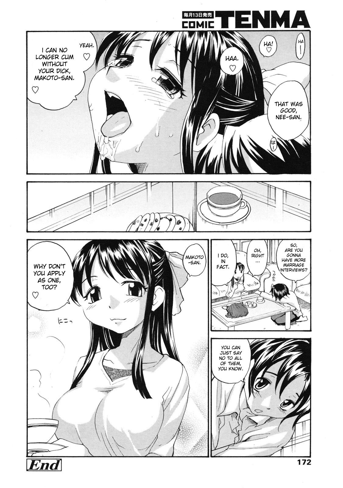 [RaTe] Pittari Mitsuketa? | Have You Found The Right One? (COMIC Tenma 2009-07 Vol. 134) [English] [desudesu] page 18 full