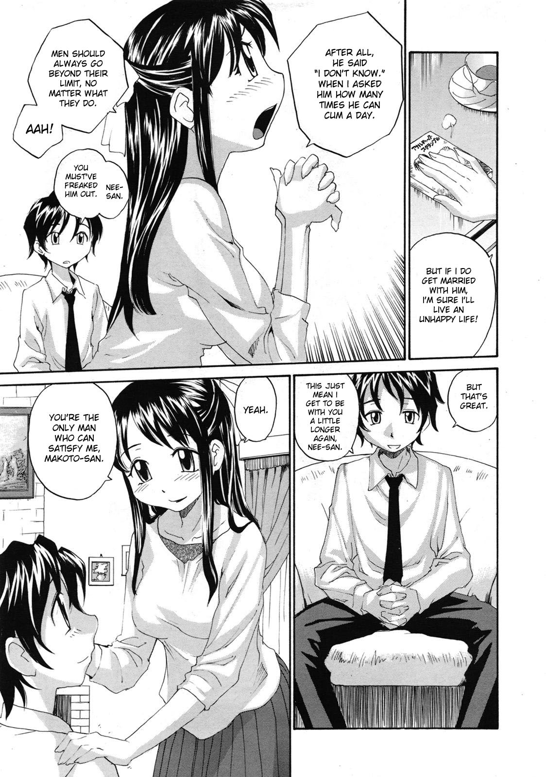 [RaTe] Pittari Mitsuketa? | Have You Found The Right One? (COMIC Tenma 2009-07 Vol. 134) [English] [desudesu] page 5 full