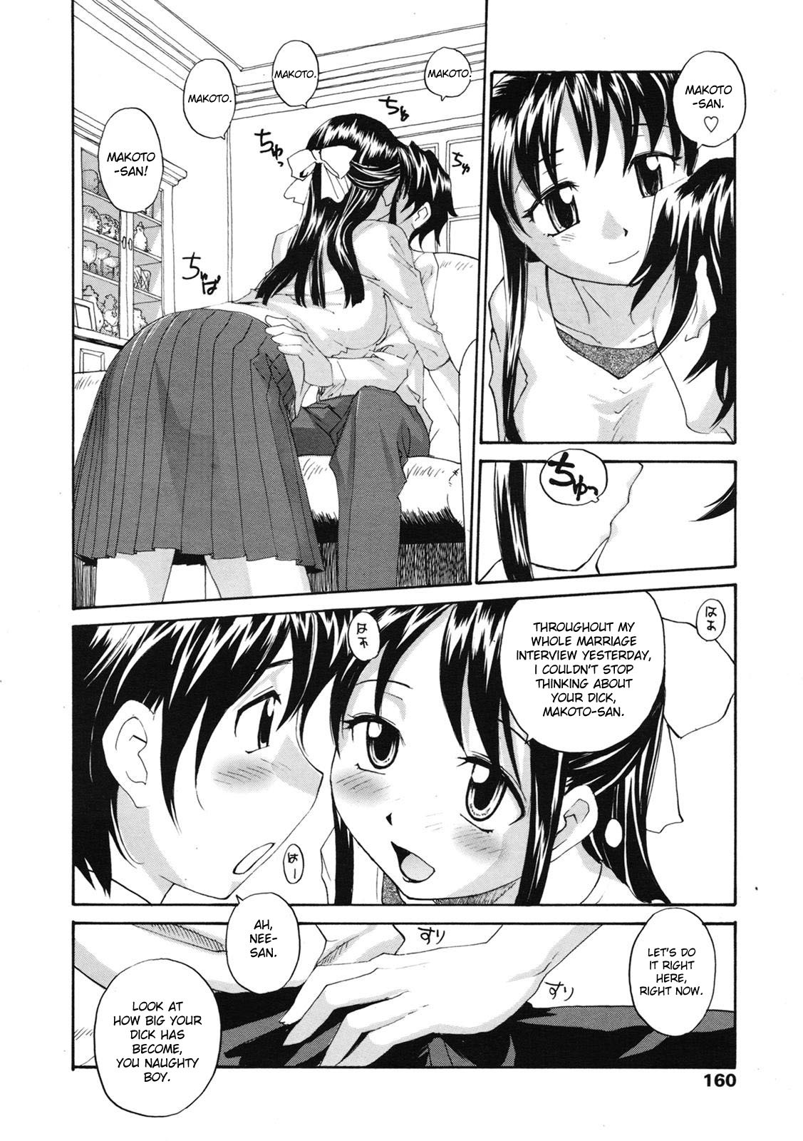 [RaTe] Pittari Mitsuketa? | Have You Found The Right One? (COMIC Tenma 2009-07 Vol. 134) [English] [desudesu] page 6 full