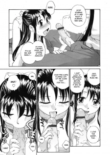 [RaTe] Pittari Mitsuketa? | Have You Found The Right One? (COMIC Tenma 2009-07 Vol. 134) [English] [desudesu] - page 7