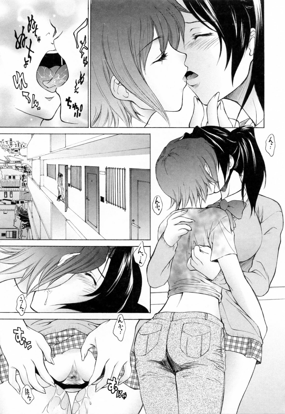 [Yumesaki Sanjuro] Choukyou Gakuen 3 Unchain Animal Factory page 61 full