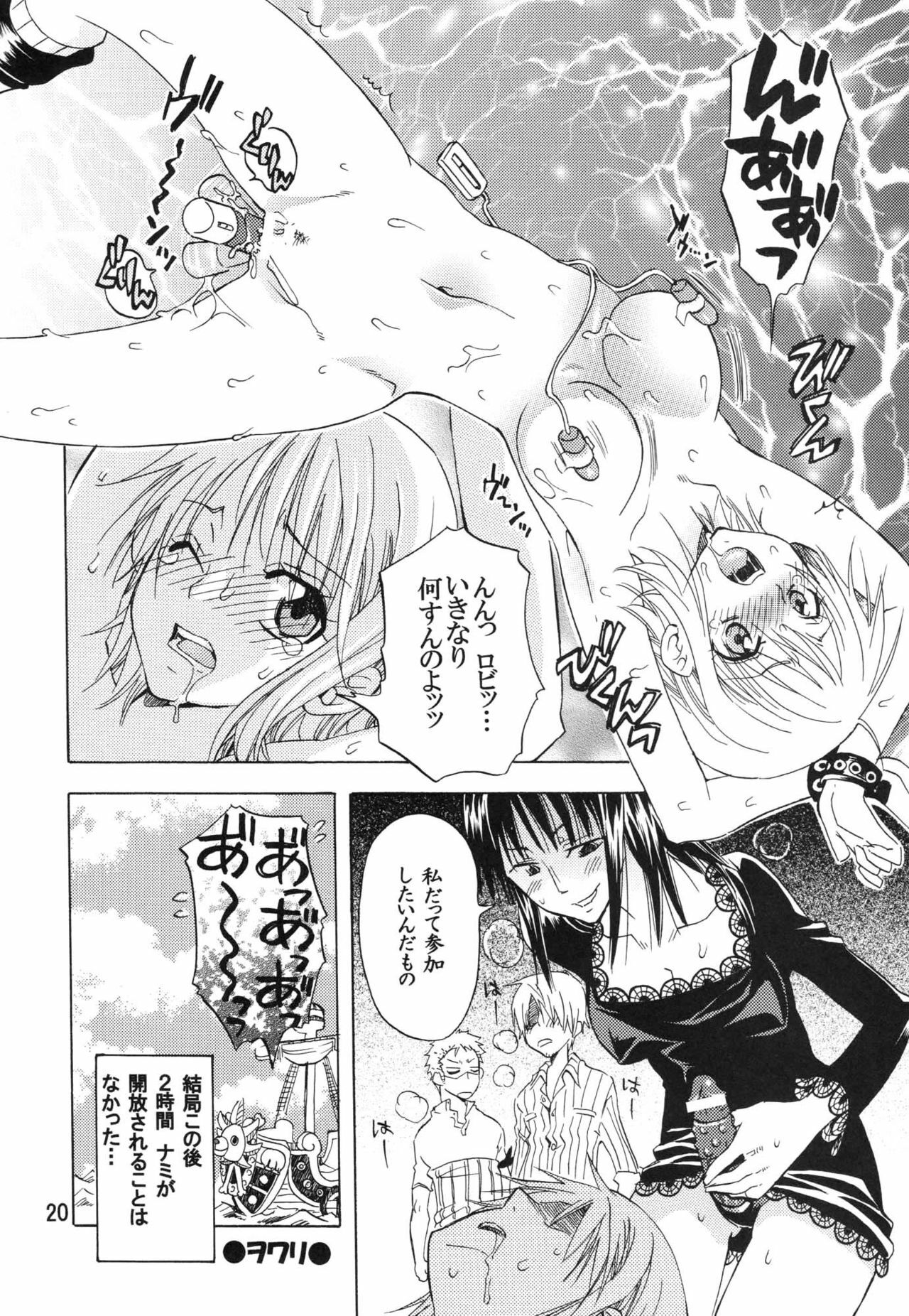 (C74) [Kurione-sha (YU-RI)] Nami-chan to mou 1kai! (One Piece) page 19 full