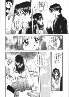 (C53) [SUKAPON-DO (Kagawa Tomonobu, Yano Takumi)] Melty Heart (To Heart) - page 15
