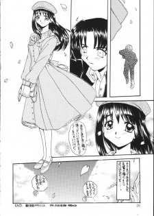 (C53) [SUKAPON-DO (Kagawa Tomonobu, Yano Takumi)] Melty Heart (To Heart) - page 25