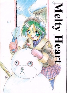(C53) [SUKAPON-DO (Kagawa Tomonobu, Yano Takumi)] Melty Heart (To Heart) - page 2