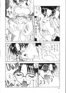 (C53) [SUKAPON-DO (Kagawa Tomonobu, Yano Takumi)] Melty Heart (To Heart) - page 41