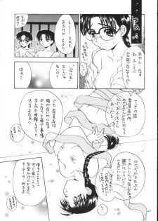 (C53) [SUKAPON-DO (Kagawa Tomonobu, Yano Takumi)] Melty Heart (To Heart) - page 46