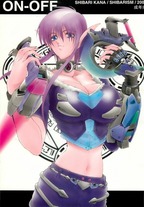 [Shibarism (Shibari Kana)] ON-OFF (Phantasy Star Online)