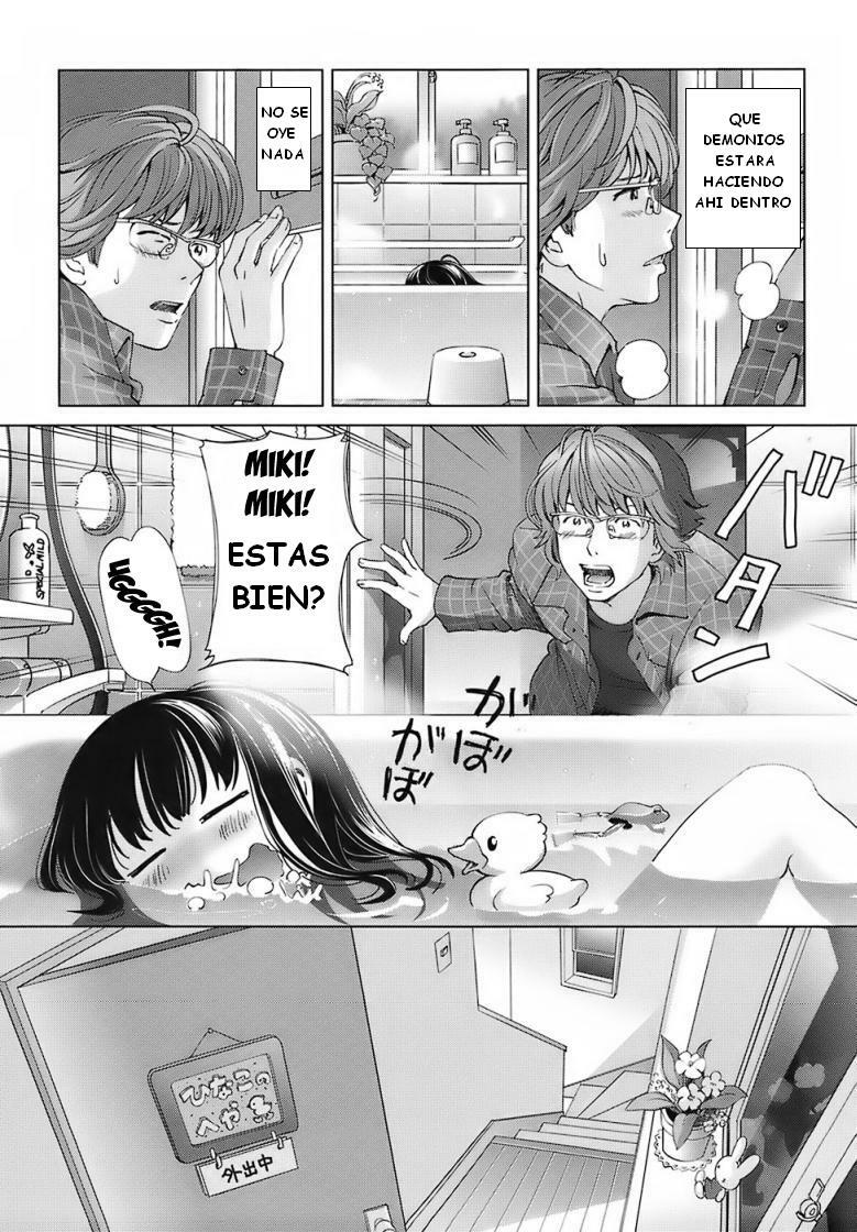 [Senke Kagero] Datenshi no Sai Challenge | Angeles caidos una nueva insurrecion (Sweet Life, Please!!) [Spanish] [Biblioteca Hentai] page 9 full