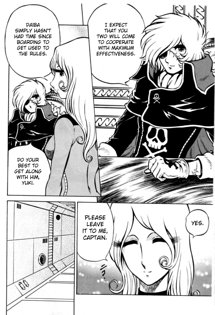 (C65) [Circle Taihei-Tengoku (Aratamaru)] Night Head Herlock (Uchuu Kaizoku Captain Herlock [Space Pirate Captain Harlock]) [English] page 4 full