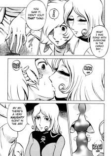 (C65) [Circle Taihei-Tengoku (Aratamaru)] Night Head Herlock (Uchuu Kaizoku Captain Herlock [Space Pirate Captain Harlock]) [English] - page 17