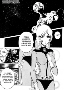 (C65) [Circle Taihei-Tengoku (Aratamaru)] Night Head Herlock (Uchuu Kaizoku Captain Herlock [Space Pirate Captain Harlock]) [English] - page 3