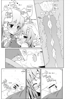 (C76) [Itou Life] Touhou Ryokuhatsu (Touhou Project) [English] - page 18