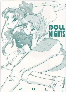 (C56) [VETO (ZOL)] DOLL NIGHTS (Super Doll Licca-chan) - page 1