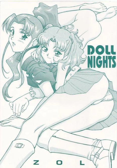(C56) [VETO (ZOL)] DOLL NIGHTS (Super Doll Licca-chan)