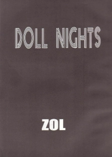 (C56) [VETO (ZOL)] DOLL NIGHTS (Super Doll Licca-chan) - page 2