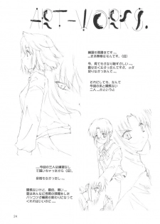 (C61) [Meisaku Network (Mizuno Makoto)] Sekiya (Tsukihime) - page 23
