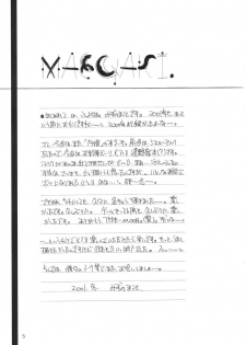(C61) [Meisaku Network (Mizuno Makoto)] Sekiya (Tsukihime) - page 4
