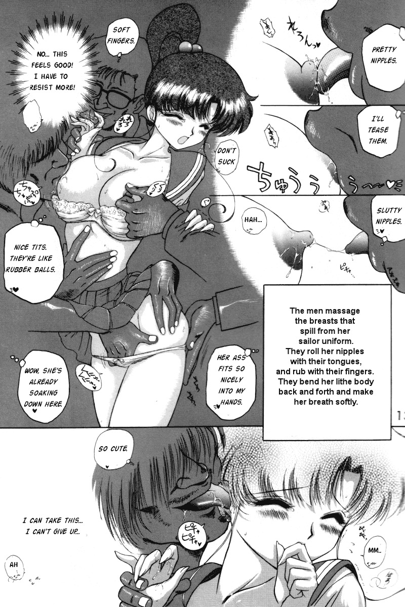 (C53) [BLACK DOG (Kuroinu Juu)] Baby Face (Bishoujo Senshi Sailor Moon) [English] [Black Dog Project] page 12 full