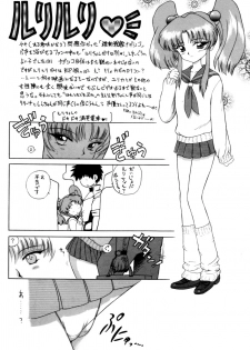 (C53) [BLACK DOG (Kuroinu Juu)] Baby Face (Bishoujo Senshi Sailor Moon) [English] [Black Dog Project] - page 29