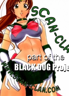 (C53) [BLACK DOG (Kuroinu Juu)] Baby Face (Bishoujo Senshi Sailor Moon) [English] [Black Dog Project] - page 36