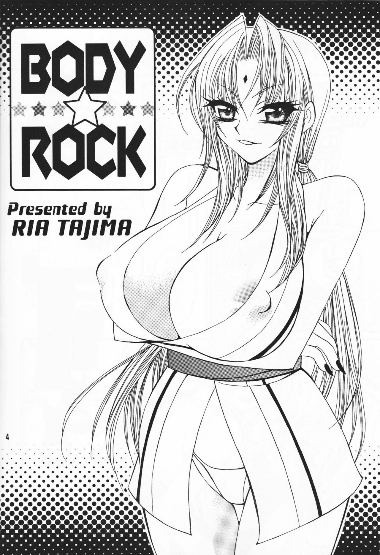 (C67) [SUBSONIC FACTOR (Tajima Ria)] Body Rock (Naruto) [English] {doujin-moe.us} page 2 full