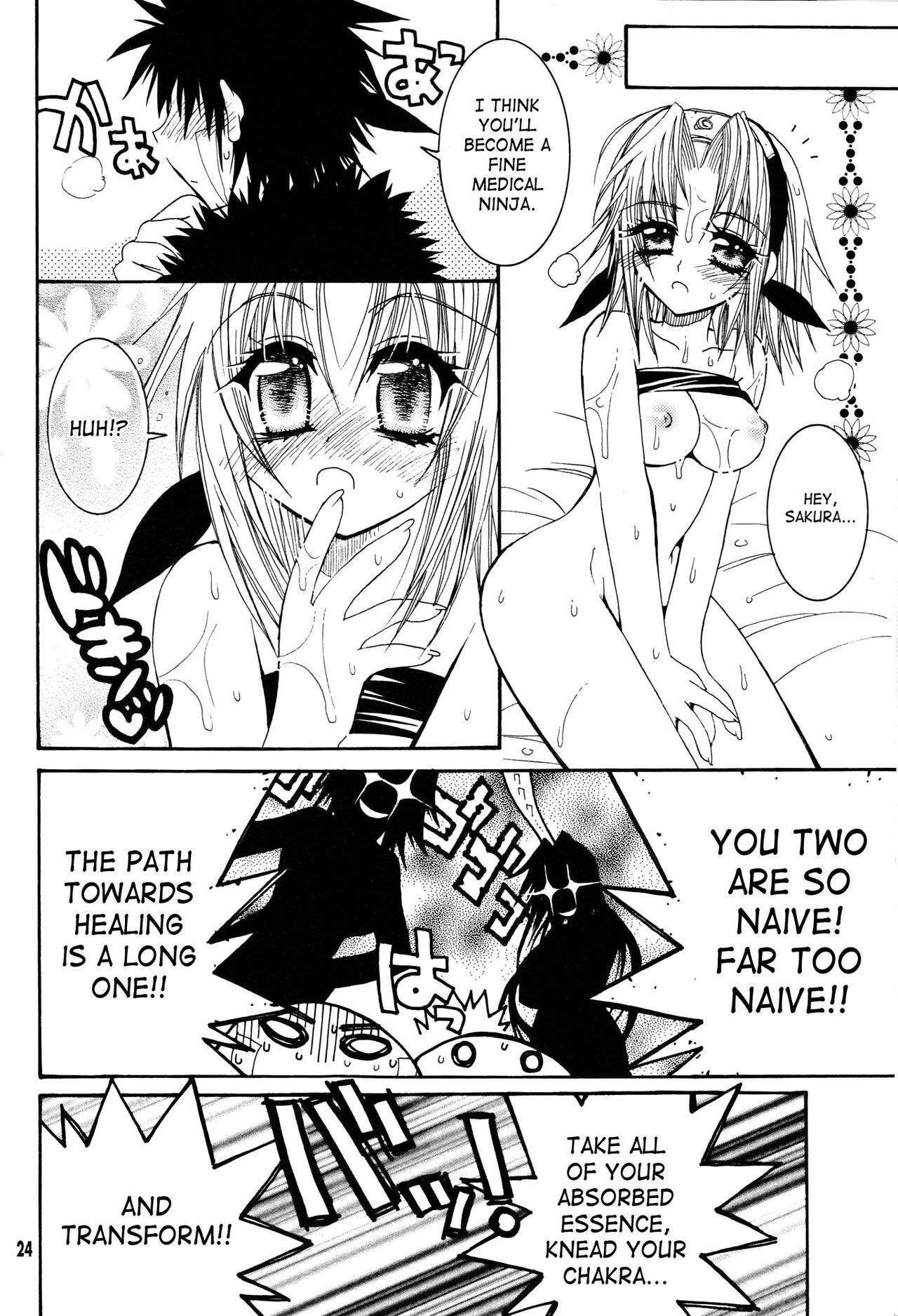 (C67) [SUBSONIC FACTOR (Tajima Ria)] Body Rock (Naruto) [English] {doujin-moe.us} page 23 full