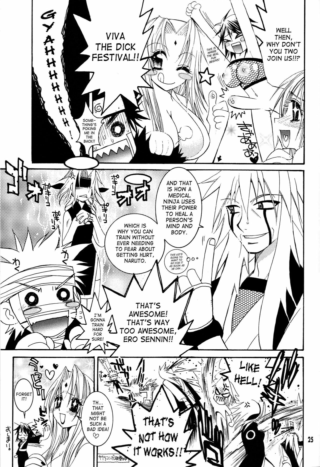 (C67) [SUBSONIC FACTOR (Tajima Ria)] Body Rock (Naruto) [English] {doujin-moe.us} page 24 full